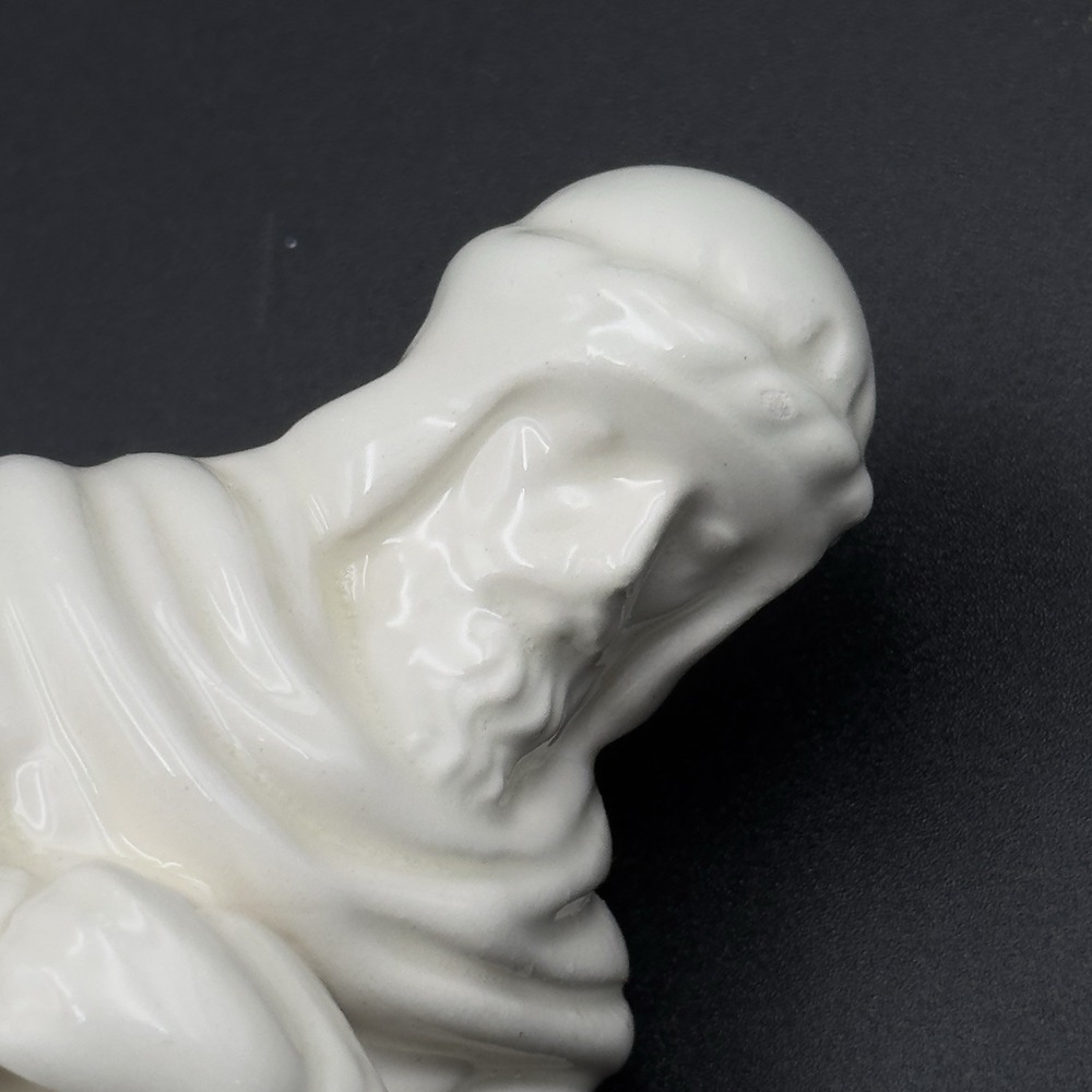 VTG 1970s Standing Shepherd & Dog Glazed Holland Mold Ceramic Nativity Figurine - Picture 8 of 10